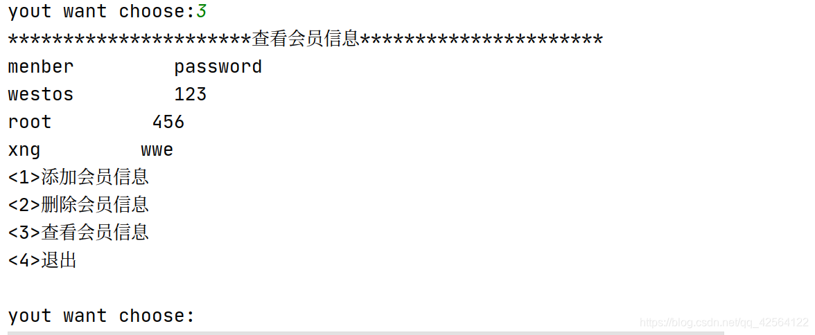 python 数组按文本存储 python数组的数据类型_迭代_37