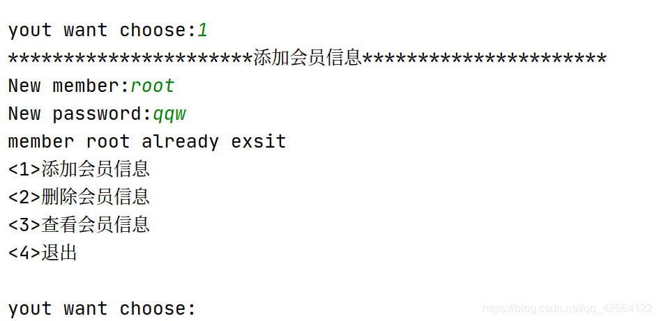 python 数组按文本存储 python数组的数据类型_linux_38