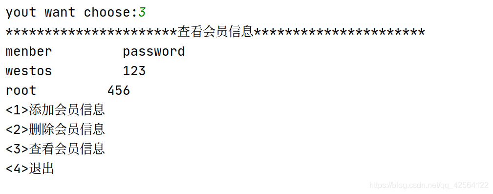 python 数组按文本存储 python数组的数据类型_python 数组按文本存储_40