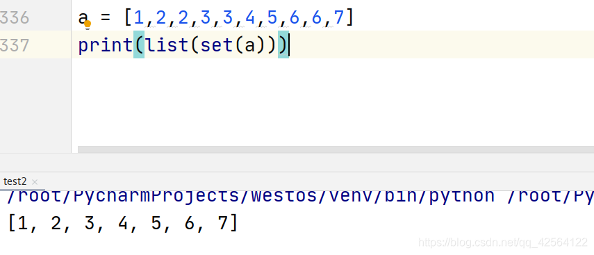 python 数组按文本存储 python数组的数据类型_元组_56