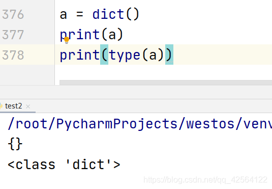 python 数组按文本存储 python数组的数据类型_迭代_72