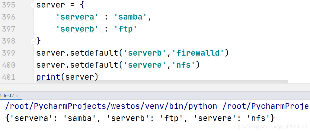 python 数组按文本存储 python数组的数据类型_python_80