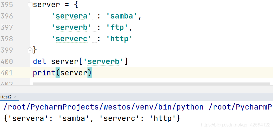 python 数组按文本存储 python数组的数据类型_元组_81