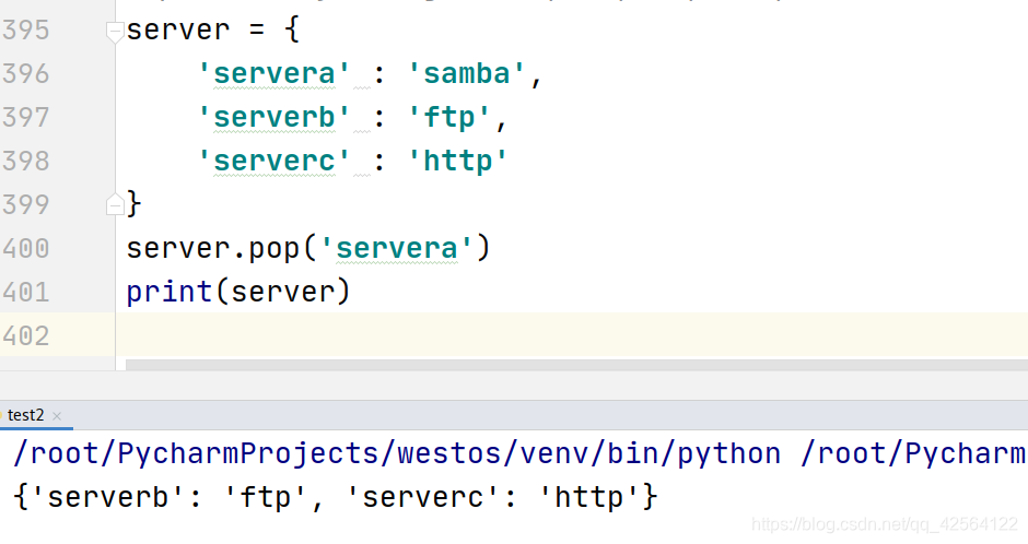 python 数组按文本存储 python数组的数据类型_迭代_82