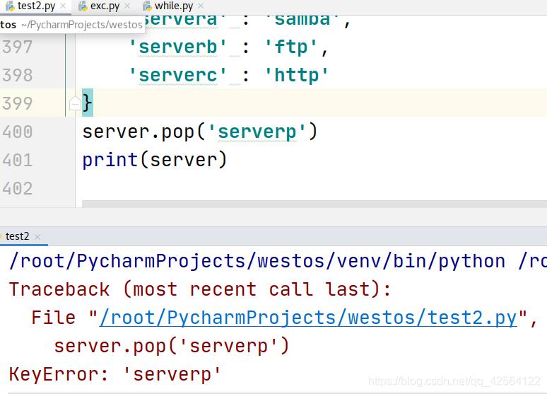 python 数组按文本存储 python数组的数据类型_迭代_83