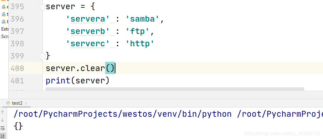 python 数组按文本存储 python数组的数据类型_迭代_85