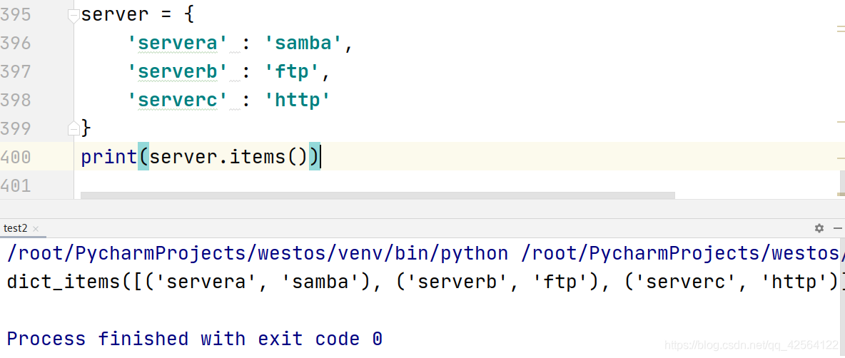 python 数组按文本存储 python数组的数据类型_linux_87