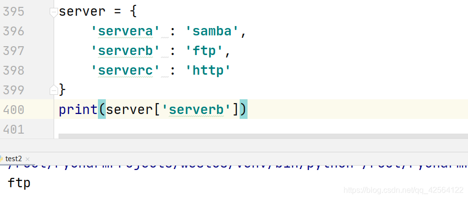 python 数组按文本存储 python数组的数据类型_python 数组按文本存储_88