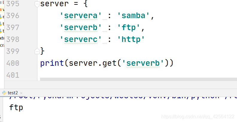 python 数组按文本存储 python数组的数据类型_python_89