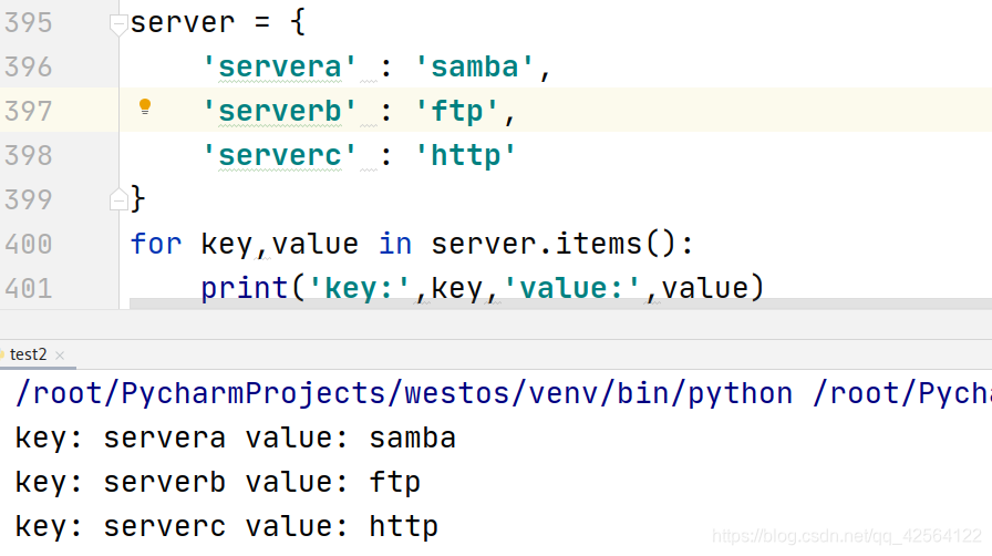 python 数组按文本存储 python数组的数据类型_元组_92