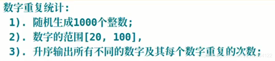 python 数组按文本存储 python数组的数据类型_迭代_94