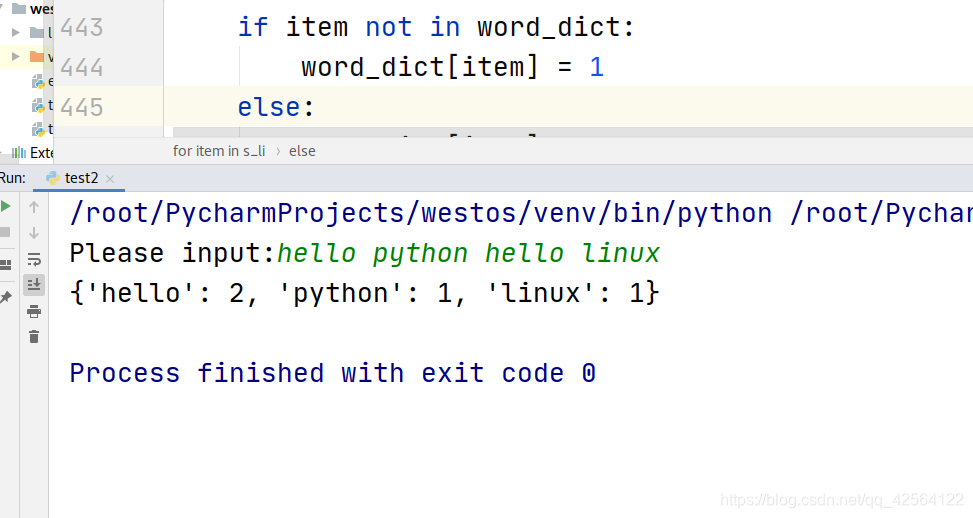 python 数组按文本存储 python数组的数据类型_元组_100