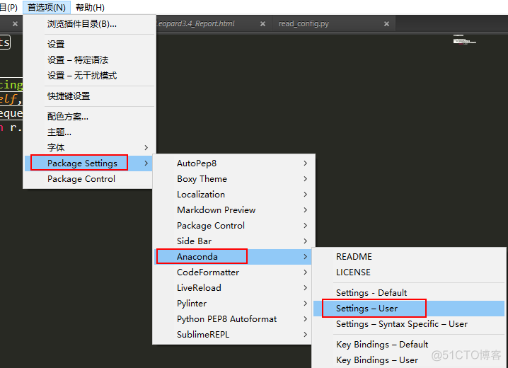 python from文件夹 找不到 python找不到指定的文件_重启_11