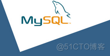 mysql while循环语句 退出 mysql数据库while循环_MySQL