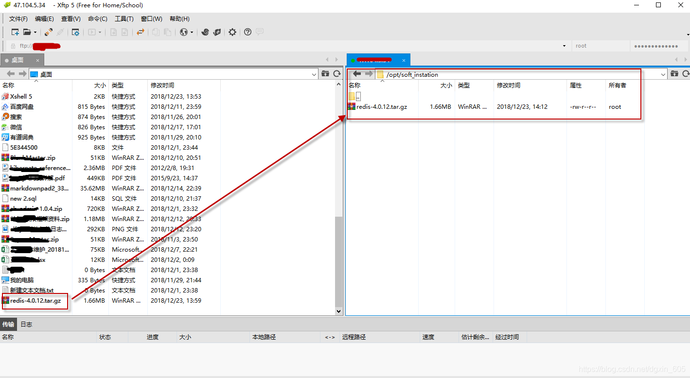 linux后台启动启动redis linux redis启动状态_linux后台启动启动redis