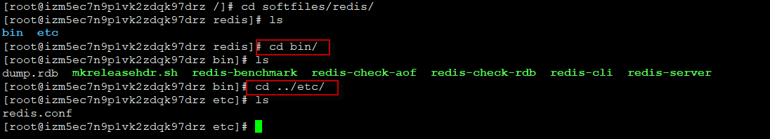 linux后台启动启动redis linux redis启动状态_Redis_04