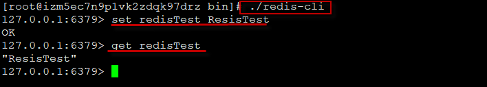 linux后台启动启动redis linux redis启动状态_Redis_06