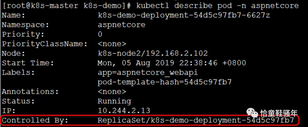 k8s 删除ns中的 roles k8s删除deployment_配置文件_05