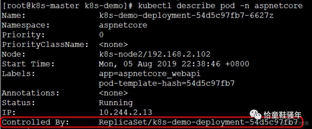 k8s 删除ns中的 roles k8s删除deployment_Deployment_05