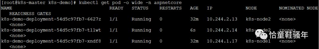 k8s 删除ns中的 roles k8s删除deployment_k8s 删除ns中的 roles_09