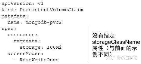 k8s 容器内文件打开数是1024 k8s从容器中拷贝文件_容器_09