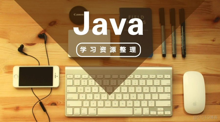 java中整型最大值 java interger最大值_integer比较