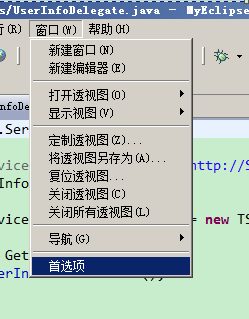 java service层方法让main方法调 javaweb service层_java_07