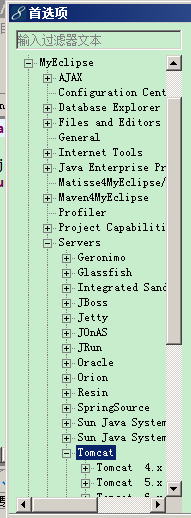 java service层方法让main方法调 javaweb service层_操作系统_08