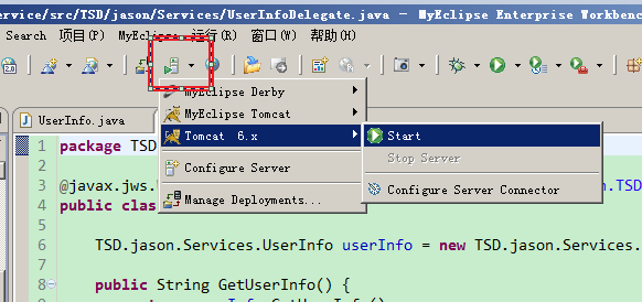 java service层方法让main方法调 javaweb service层_java_15