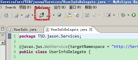 java service层方法让main方法调 javaweb service层_java_16