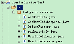 java service层方法让main方法调 javaweb service层_开发工具_25