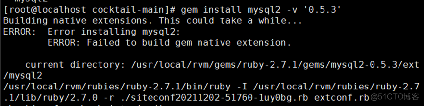 centos7 Wowza 搭建 centos7搭建web_ruby_16