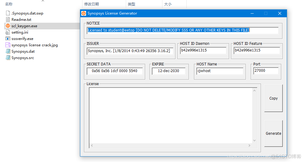 bios nps bios nps在哪设置_linux_11