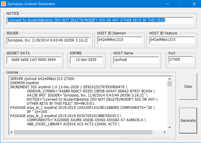 bios nps bios nps在哪设置_经验分享_15