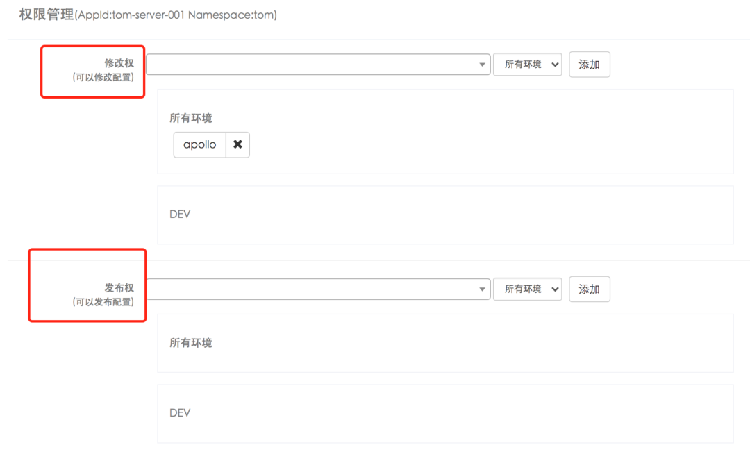 android开发 封装jar java封装sdk_sql_07