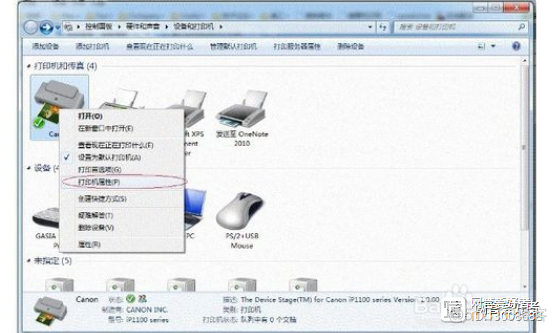 android 设备 usb 打印机 安卓usb连接打印机_计算机名_19