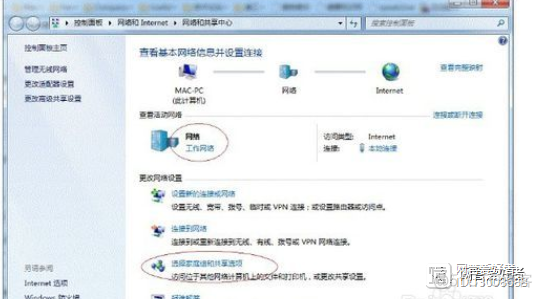 android 设备 usb 打印机 安卓usb连接打印机_计算机添加usb网络打印机_22