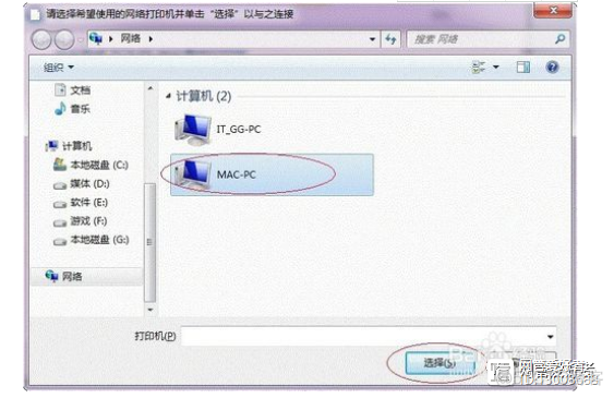 android 设备 usb 打印机 安卓usb连接打印机_右键_25