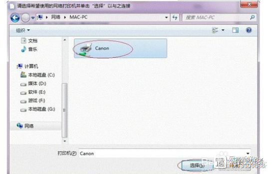 android 设备 usb 打印机 安卓usb连接打印机_IP_26