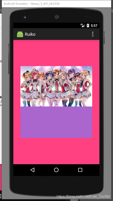 android imageview 灰态 android imageview属性_控件_04