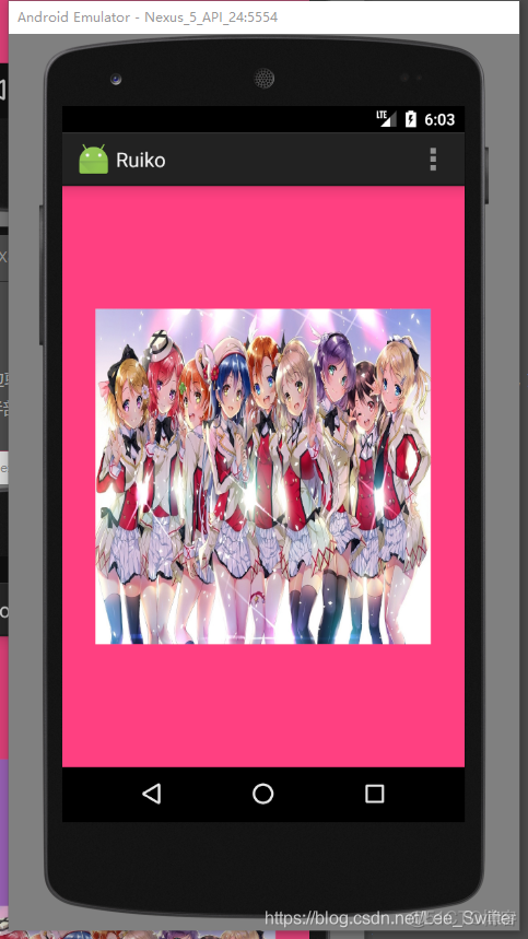 android imageview 灰态 android imageview属性_android_06