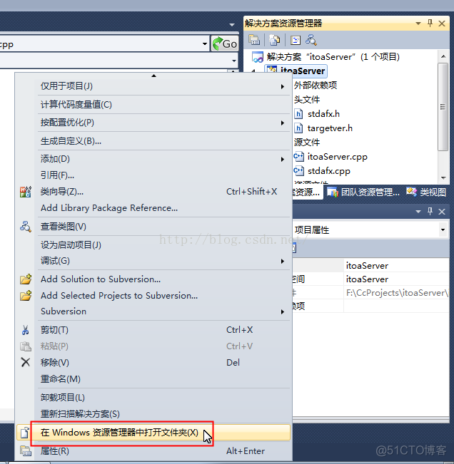 VS2010怎么使用使用Filesystem库 vs2010的使用教程_c/c++_07