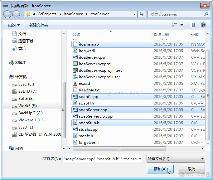 VS2010怎么使用使用Filesystem库 vs2010的使用教程_操作系统_09