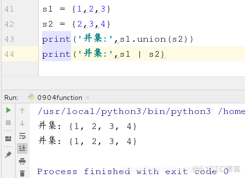 Python定义一个空集合怎么将元素加进去 python如何定义空集合_并集_12