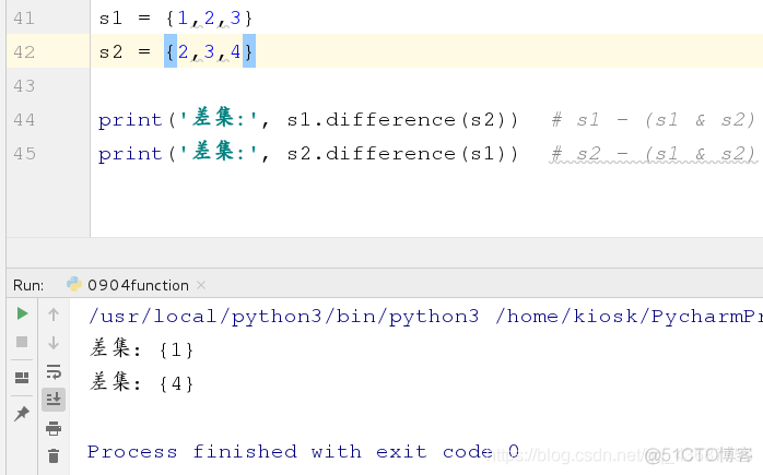 Python定义一个空集合怎么将元素加进去 python如何定义空集合_for循环_14