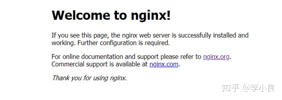 windows的nginx没有这个指令 nginx没有sbin目录_windows的nginx没有这个指令_04