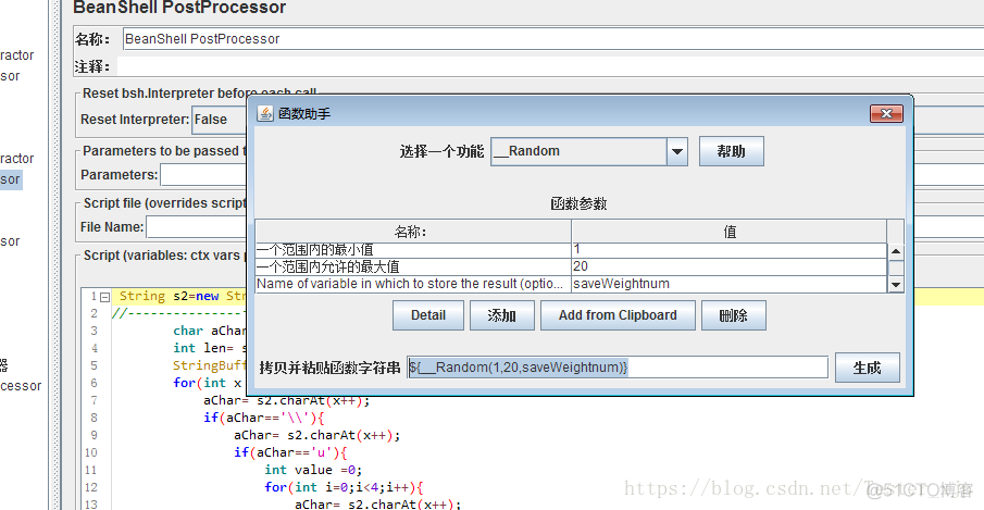 sqlalchemy A表查询条件为in B表查询字段 sql用查询结果作为条件_数据库_07