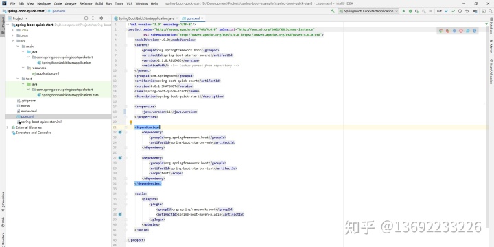 spring boot 项目如何配置域名 springboot 绑定域名_JSON_04