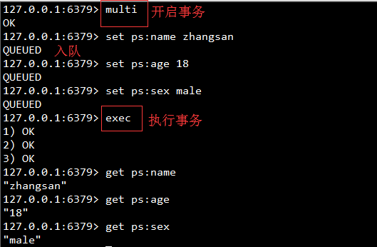 redis存map集合缓存 如何去除数据返回 redis存放map_语法错误_02