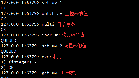 redis存map集合缓存 如何去除数据返回 redis存放map_Redis_06